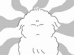 91. 인간 밥이 궁금해!