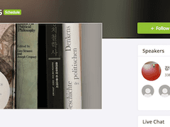 정치사상사 토론 — 05-2