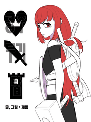 김공주와 탑의 저주