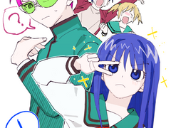 사이키 쿠스오 그림정리 6