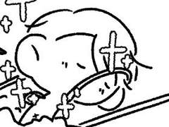 내스급 낛 몇개