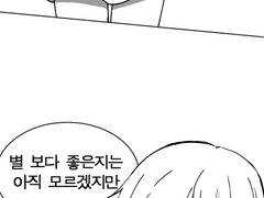 율리시스 고백로그