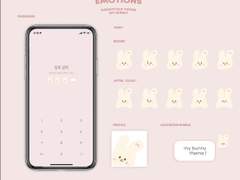 my bunny theme / 애플 ios ver.