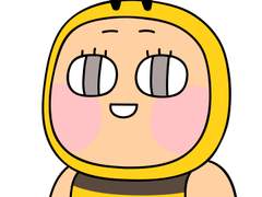 [불가살] 옥을태 뎐(傳)