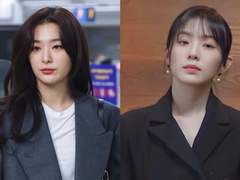 배팀장님 저 안 반가워요?