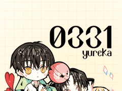 데못죽 메모지1(동갑즈)