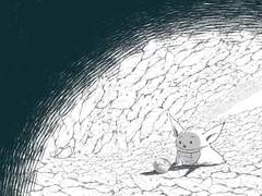 3/31 그로구 보물찾기