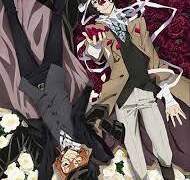 신 다자이X신에게 사랑받는 아이 츄야(2)