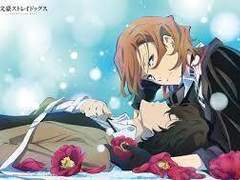 왕자 다자이X인어 츄야(1)