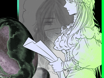 녹빛의 세계 1화