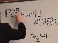 이름은 죽지 않아요