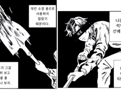 도리벤 명함 유료 도안 공지