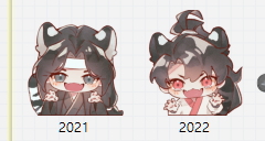 백청 폴더아이콘