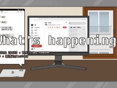 [CoC]무슨일이 일어나고 있나요? - ver. 코코포리아