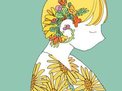 애매한 경계선에서