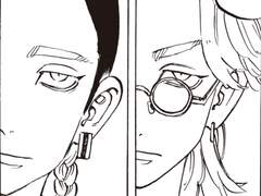 이웃집의 하이타니 1