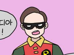 2022.03.31 (木) #7 배트맨 1