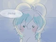 [치아카나] 아주아주 먼 옛날에