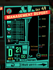 롭톰 라오루 직원 연성 모음집