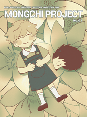 몽치 프로젝트 No.01