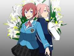 스오우 츠카사는 여자다