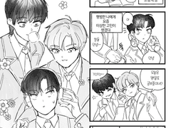 만우절 고딩옩뿌