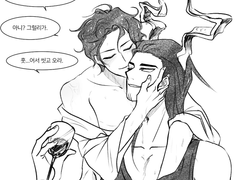 [ㅊㅅㅇㅁ]사탄루시 연성모음 3