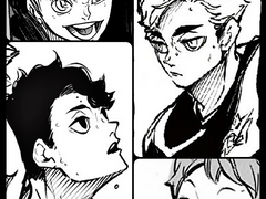 블랙자칼 식모입니다만? 9