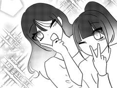 만약 우리가 절대 헤어지지 않았더라면,