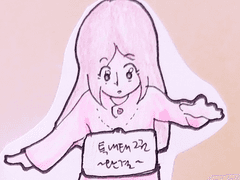 2권 완결 기념 케이크