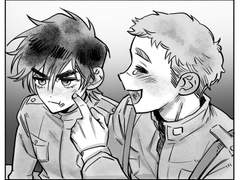 적국의 기둥 후기