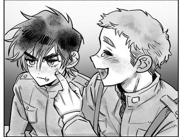 적국의 기둥 후기