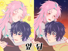 세포신곡 백장미조 포토카드 도안 배포