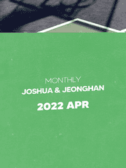 월간홍윤 : 2022년 4월