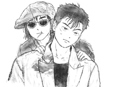 친한 척 하지마