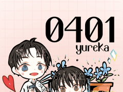 데못죽 메모지2