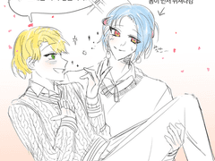 마시 연성 모음