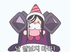 바들바들 카카오