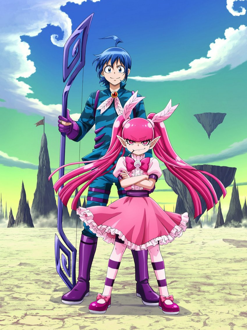 엘소드: 아이디어 창고