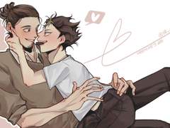 하이큐 동서동 로그2