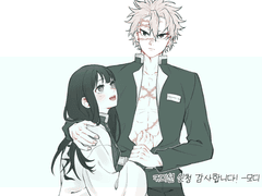 [커미션 신청 감사합니다!]