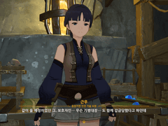 [종려타탈]龍 01.