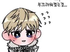 2022년 4월 로스트아크 창작 정산