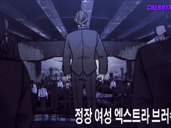 정장 입은 여성 엑스트라 클튜 브러쉬 모음