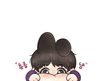 🐰💜🐥 형아는 먹는거 아니야~ (2.5탄)