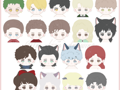 이지Izzy 인형 도안 커미션 안내글