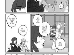 예전엔 이러지 않았는데