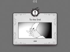 To the End(야슈리세)