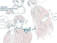 밍쫑, 홍윤 낙서들