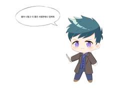 정은창 꾸미기 줄여서 정.꾸